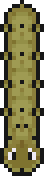 Storm Worm EX