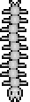 Giant Centipede