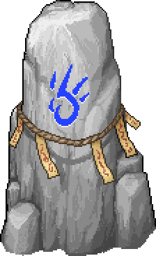 Holy Rock